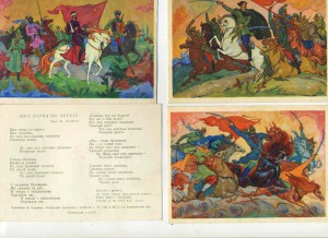 Набор открыток "Герои Гражданской войны" 1966г.