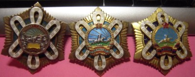 Монгольские ордена " Полярной Звезды"