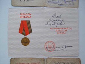 БОМБА !!! БКЗ ЛХ на доке !!! На рядового разведчика!!!