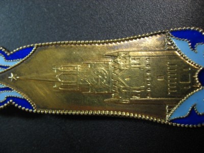 лопатка для торта 875* эмаль,кремль