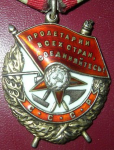 ЗП № 5 3 1 6 + БКЗ № 184... с документом.