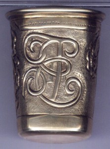 Стопа "Коронация Е-2"