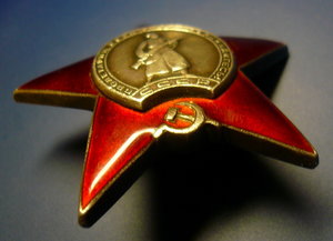 КЗ-2828816 (док)