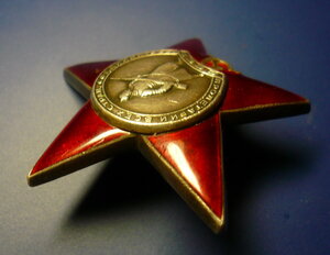 КЗ-2828816 (док)