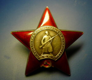 КЗ-2828816 (док)