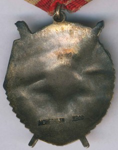 БКЗ-312233-люкс