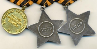 2 сл. + 3 сл.