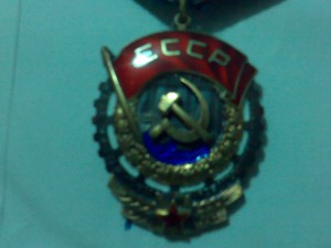 ТКЗ-405880, +док.
