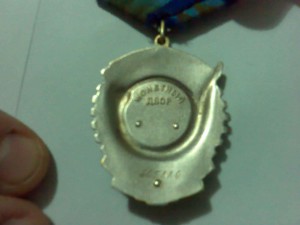 ТКЗ-405880, +док.