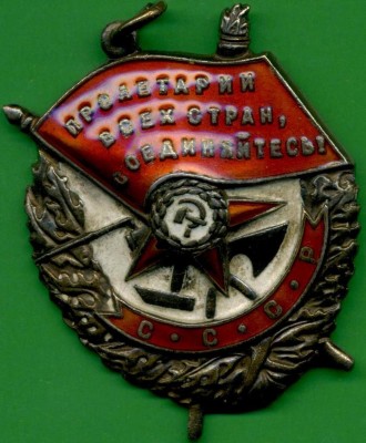 КОМПЛЕКТ ОЛ 4е БКЗ 3и КЗ и тд ( полковник летчик)