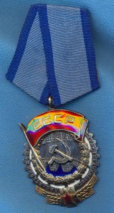 ТКЗ 95 *** большой овал
