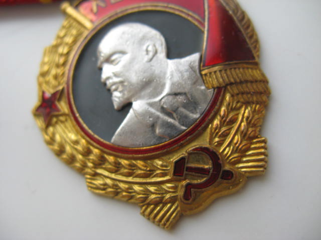 ОЛ №267343 штихель с доком.