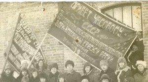 76-й стрелковый Карельский Краснознаменный полк 1923 год!