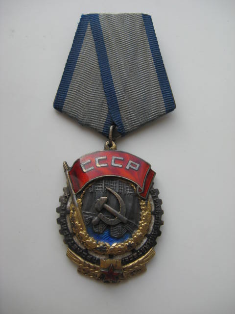 ТКЗ 22505,родной сбор,люксище!!!