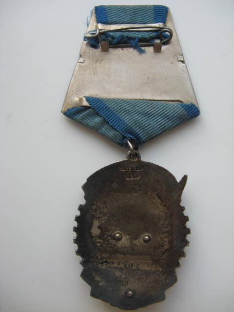 ТКЗ 22505,родной сбор,люксище!!!