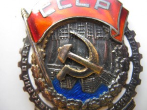 ТКЗ 22505,родной сбор,люксище!!!