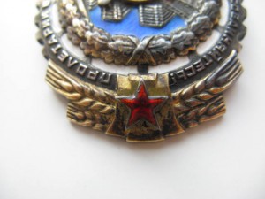 ТКЗ 22505,родной сбор,люксище!!!