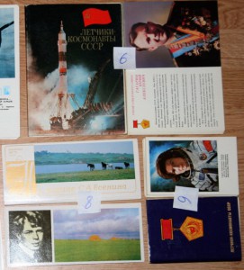 Советские открытки - много разных - SALE!