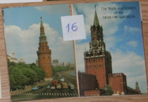 Советские открытки - много разных - SALE!