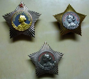 Ордена Суворова 3-х степеней