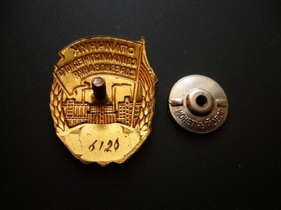 ОСС Промышленности продтоваров