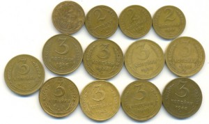 2,3,5,50 коп(24шт.).