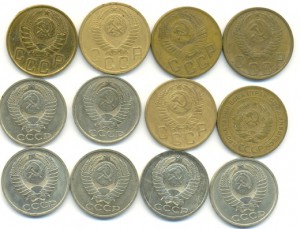 2,3,5,50 коп(24шт.).