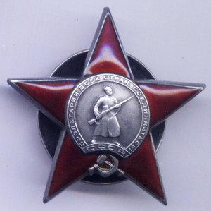 КЗ 43тыс