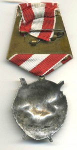 БКЗ №185*** военный