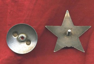 КЗ №4614 (мондвор)