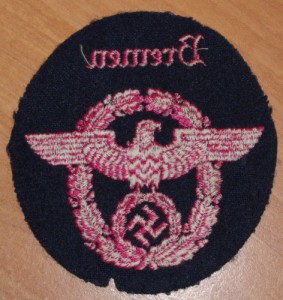 Нашивка полицейского