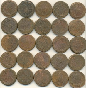 ПЯТАКИ ЕКАТ 2 (100шт.). ХОРОШИЕ.