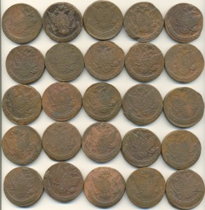 ПЯТАКИ ЕКАТ 2 (100шт.). ХОРОШИЕ.