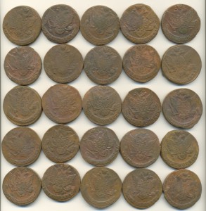 ПЯТАКИ ЕКАТ 2 (100шт.). ХОРОШИЕ.
