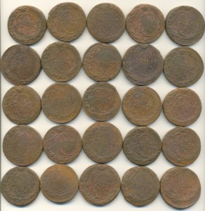 ПЯТАКИ ЕКАТ 2 (100шт.). ХОРОШИЕ.