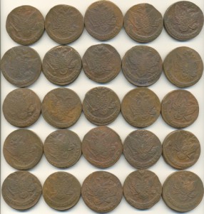 ПЯТАКИ ЕКАТ 2 (100шт.). ХОРОШИЕ.