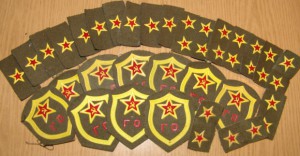 Знаки различия ГО