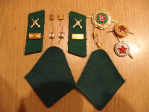 Немного по ВОХР