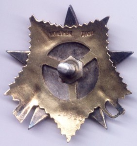 ОВ-1 24523 узкие перемычки