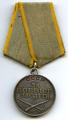 Комплект красноармейца КЗ мзпп+Отв.+БЗ+Варш.+Берл.+Герм.доки