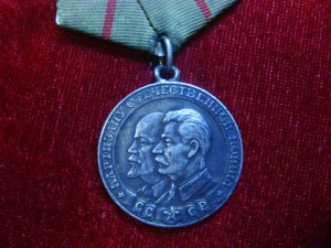 Конфетница