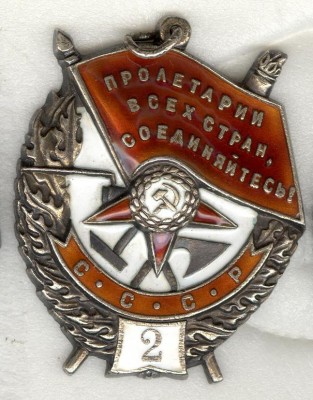 СУПЕР ГРУППА ГЕН-ЛЕЙТЕНАНТА!!!!!