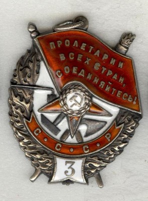 СУПЕР ГРУППА ГЕН-ЛЕЙТЕНАНТА!!!!!