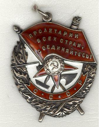 СУПЕР ГРУППА ГЕН-ЛЕЙТЕНАНТА!!!!!