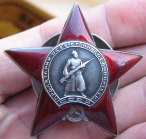 КЗ МЗПП  РЕДКОЕ КЛЕЙМО