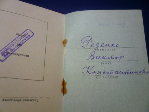 КЗ -3,4 млн с док (Люкс !)