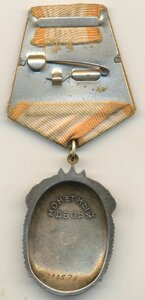 ЗП  202 576