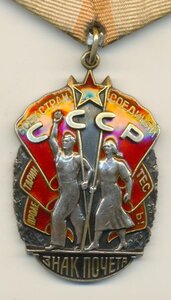 ЗП  202 576