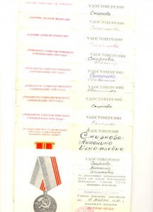 Ленин-Тр.Кр-Дружба
