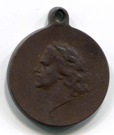 Три медальки